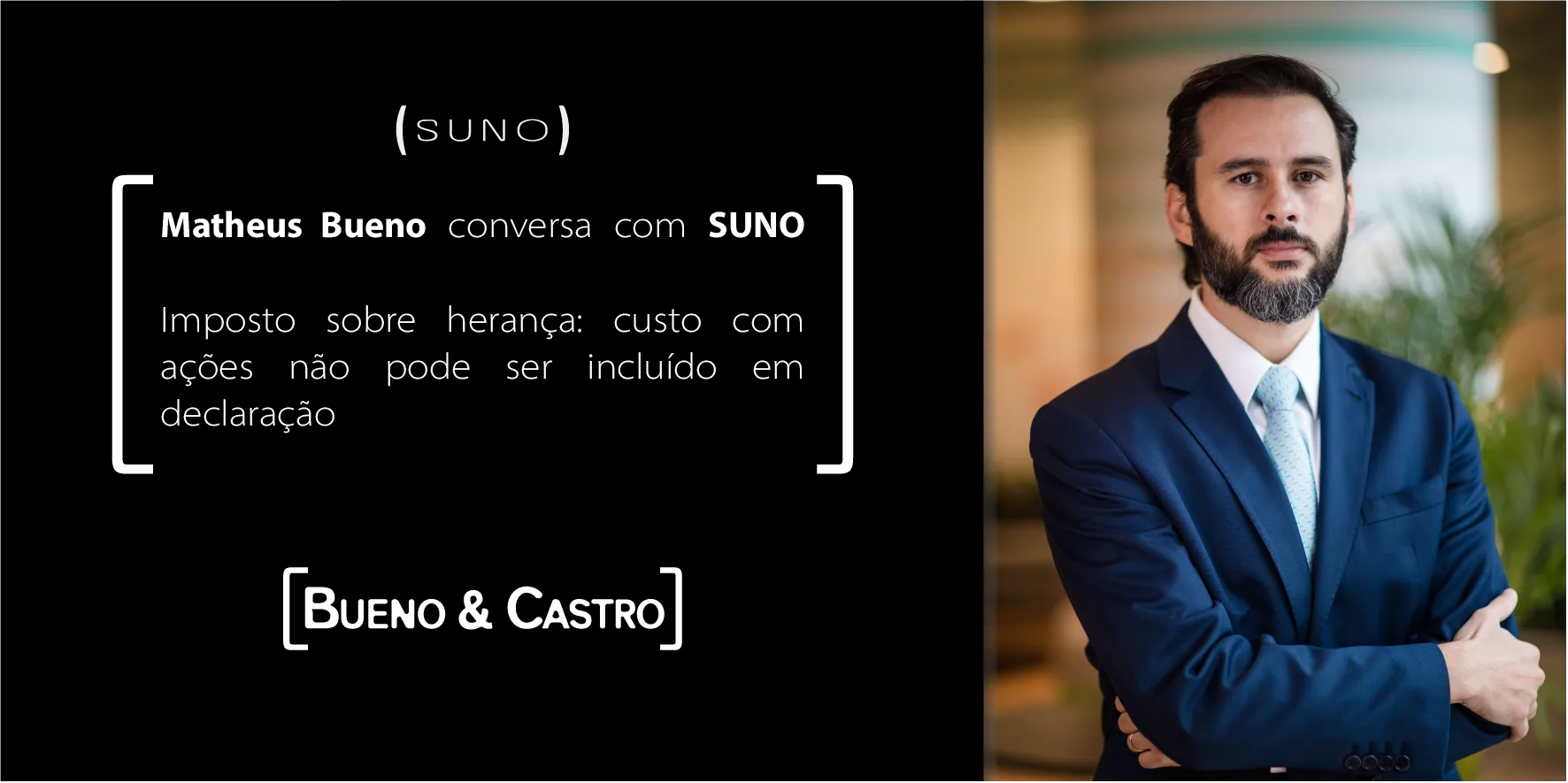 Imposto sobre herança